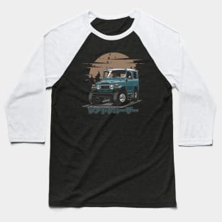 Toyota Land Cruiser FJ40 Baseball T-Shirt